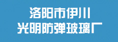 底部LOGO